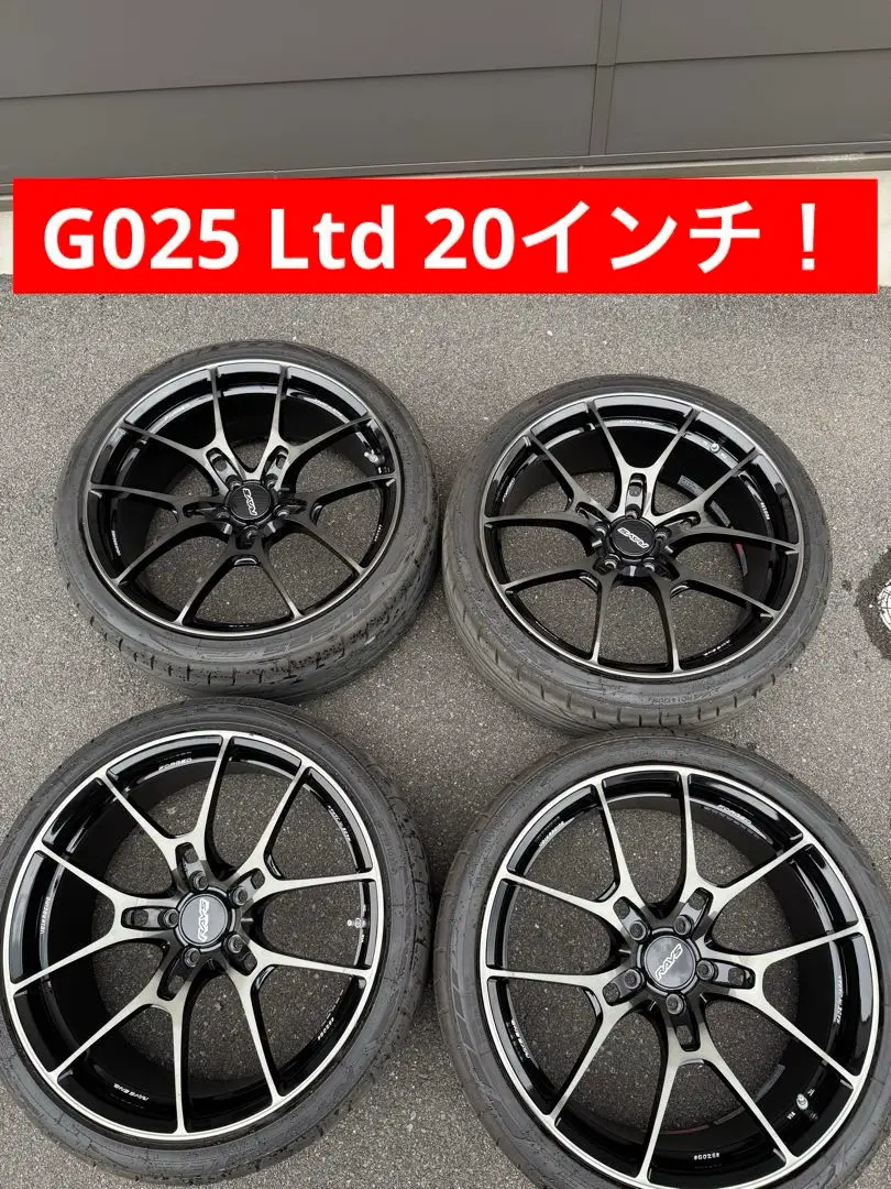 2025年最新】G025 raysの人気アイテム - メルカリ