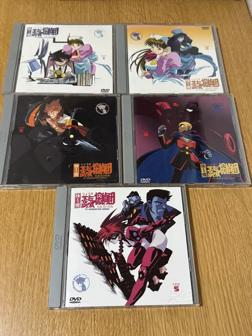 【希少 レア】快傑蒸気探偵団 DVD 全7巻 全巻セット レンタル落ち 希少 レア】快傑蒸気探偵団 DVD 全7巻 全巻セット レンタル落ち