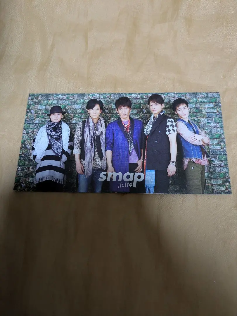 SMAP 会報 大量まとめ Amazon.co.jp: SMAPレア 貴重ファンクラブ 会報 104冊セットNo.1