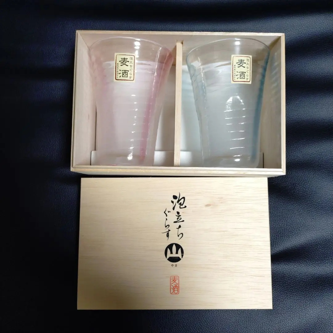 Thumbnail of New ★ Beer ★ Glasses Set of 2