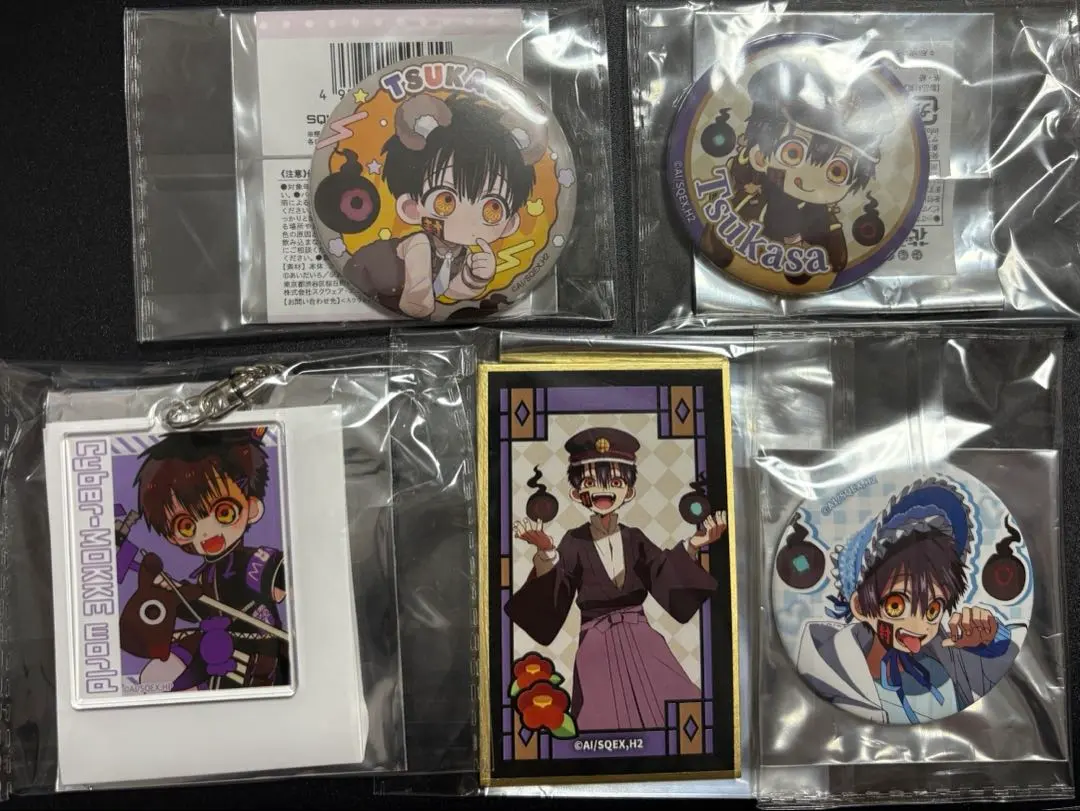 Thumbnail of Toilet-bound Hanako-kun Tsukasa Can Badge Keyholder