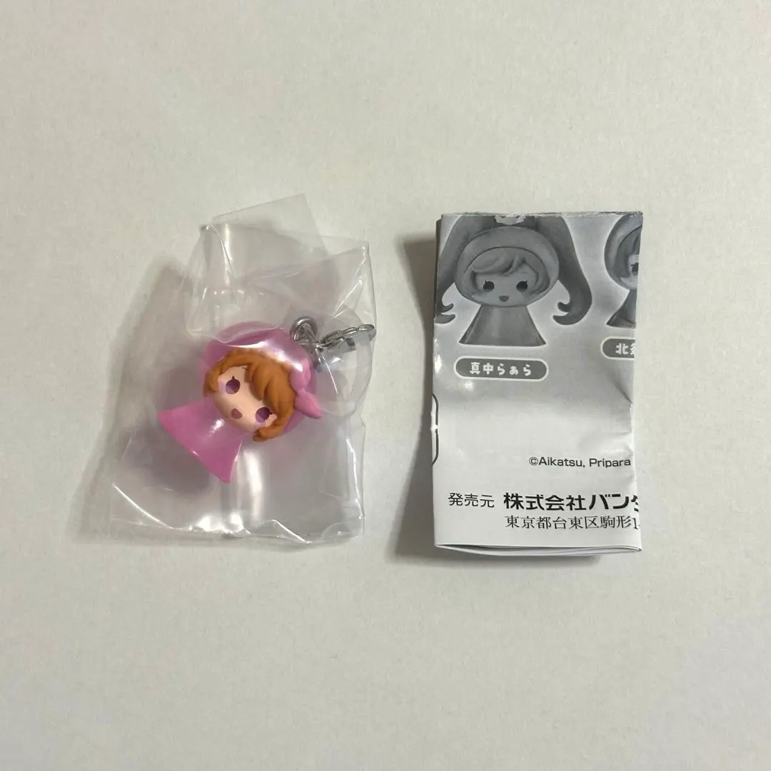 偶像活動！標誌性飾品 扭蛋 大空明 的縮圖