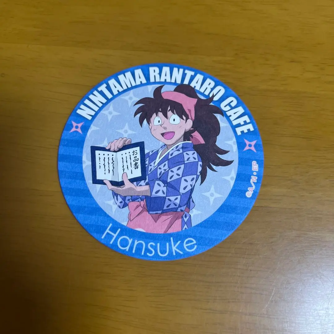 忍たま乱太郎茶屋　うちわ　土井半助　茶屋 忍たま乱太郎 茶屋うちわ(土井半助)の通販 by 葉月堂｜ラクマ