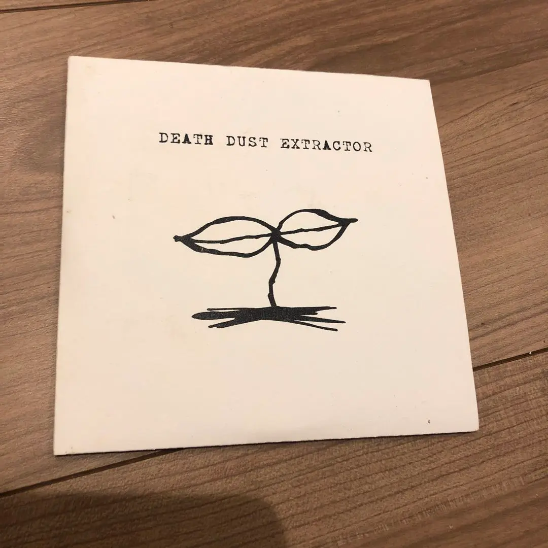 death dust extractor レコード 値段交渉OKです。新品 2025年最新】DEATH DUST EXTRACTORの人気アイテム - メルカリ