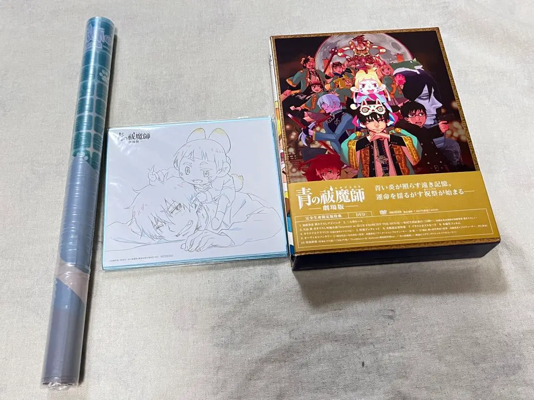 送料無料の通販 2025年最新】青の祓魔師 劇場版 色紙の人気アイテム - メルカリ その他