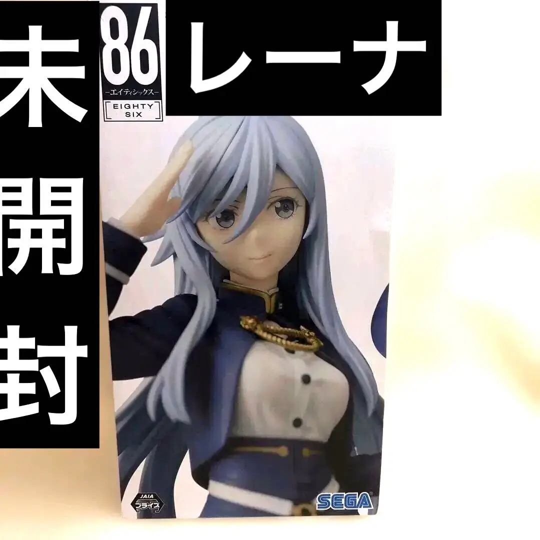 86 指揮管制官レーナ　プレミアムフィギュア Amazon.co.jp: セガ 86―エイティシックス― プレミアムフィギュア