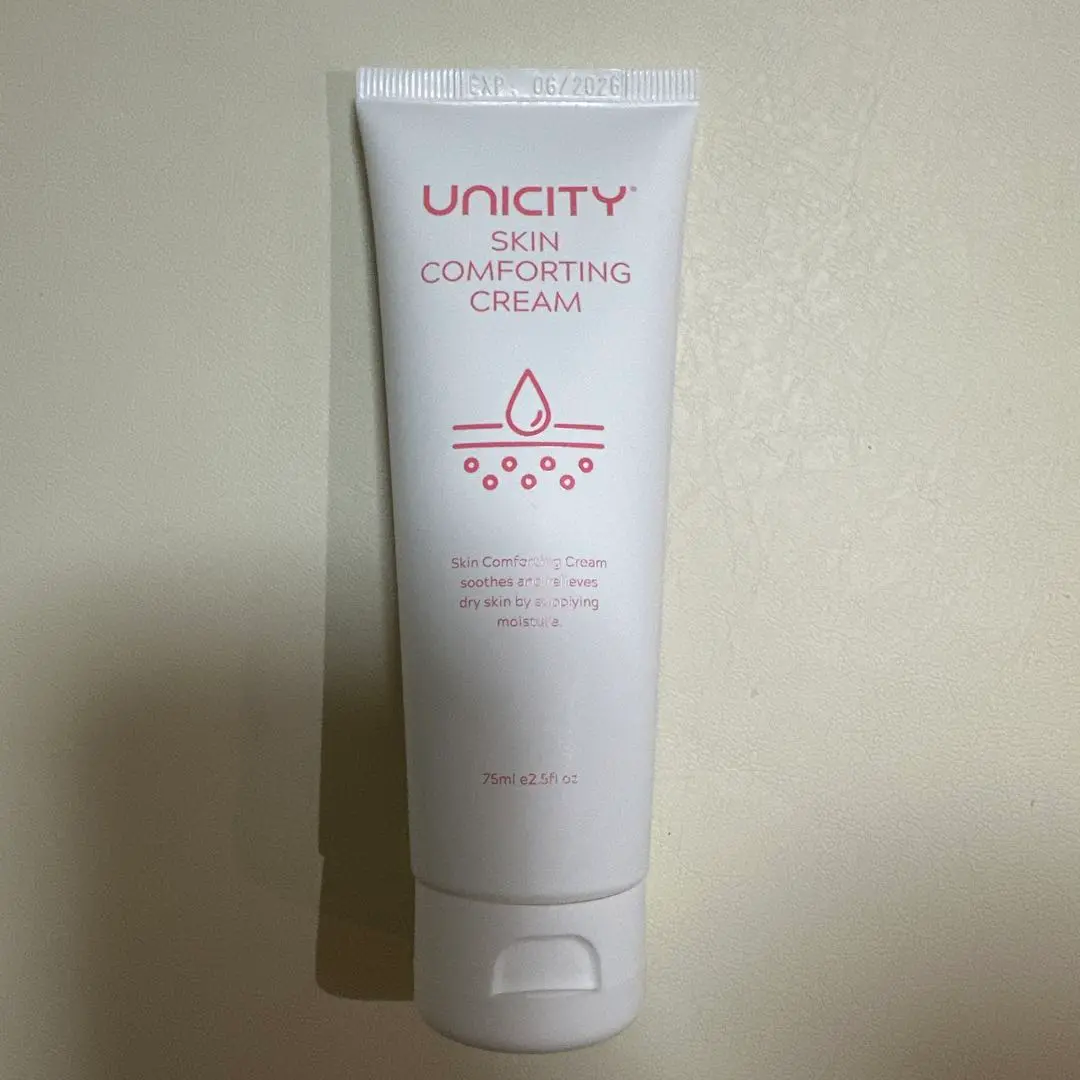 ユニシティ スキンコンフォーティングクリーム＆日焼け止めクリーム アボリジナルゴールド » Unicity – Japanese