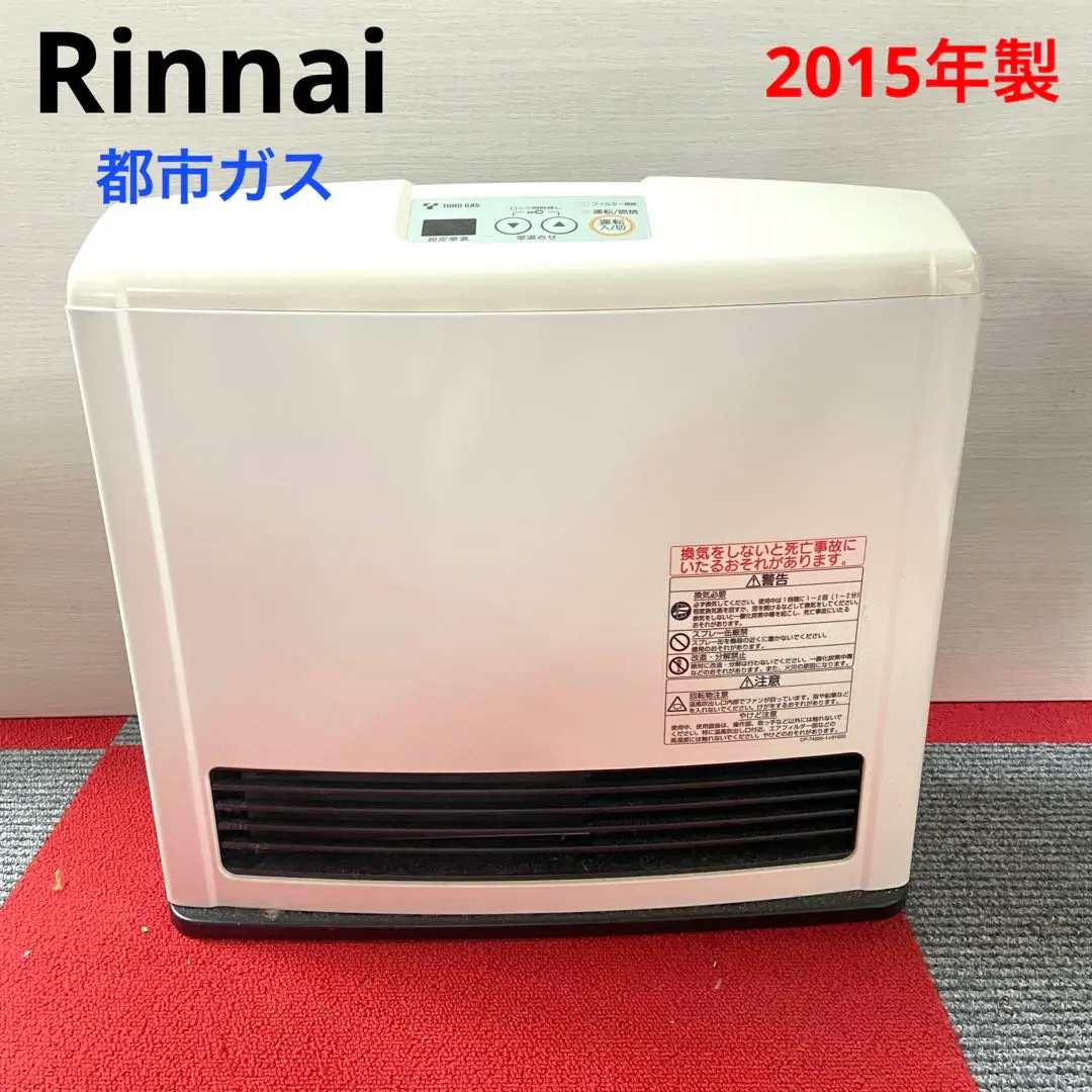 2025年最新】RC-24FHAの人気アイテム - メルカリ