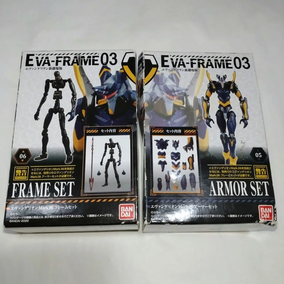 2025年最新】eva-frame:ヱヴァンゲリヲン新劇場版03の人気