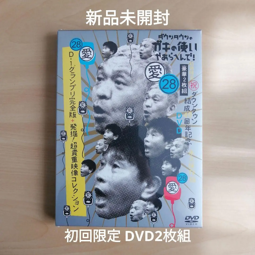 2025年最新】超怖い話 tv完全版の人気アイテム - メルカリ