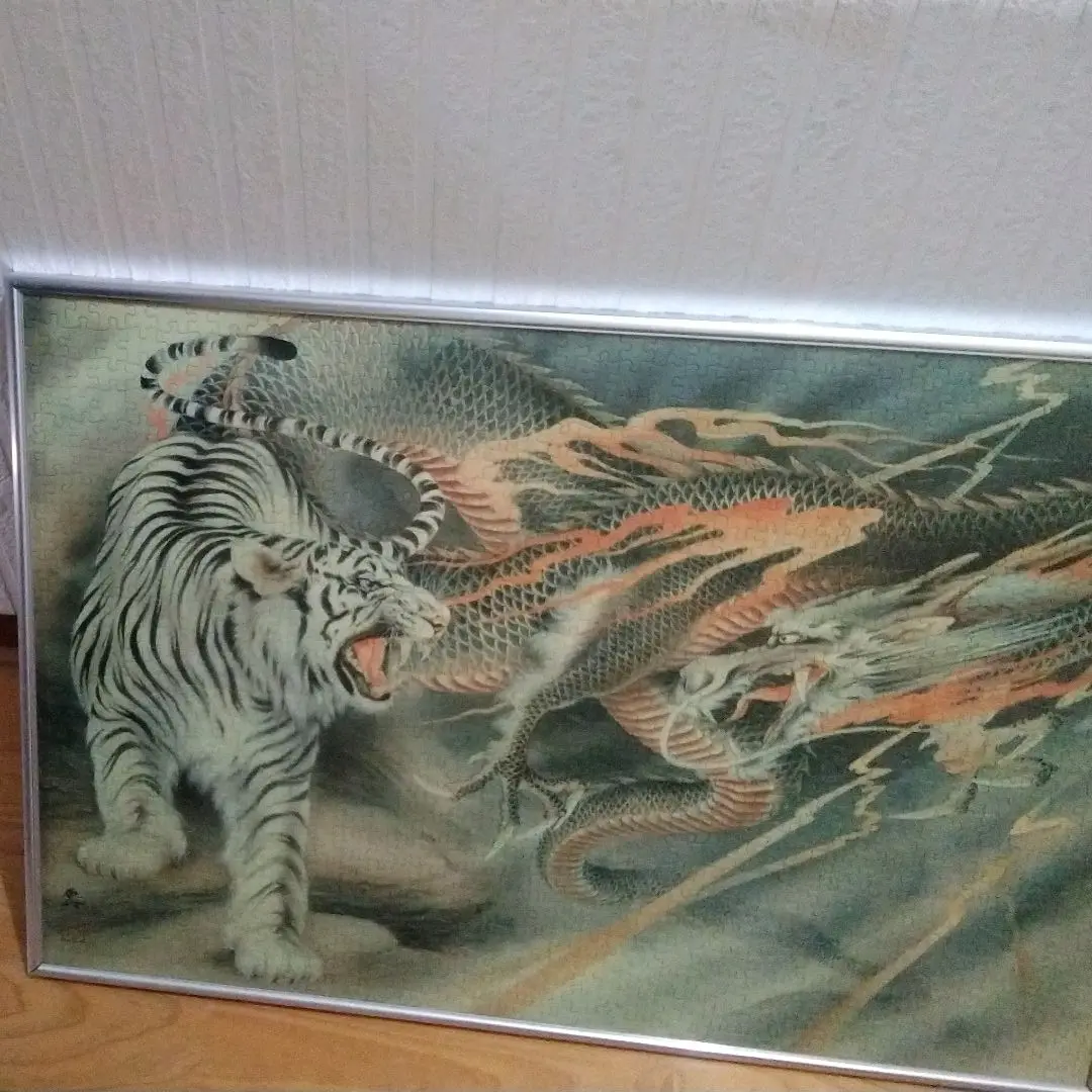 原井加代美 黄金の虎 白銀の虎 ジグソーパズル 1518ピース 71n4xKhZRlL._UF894,1000_QL80_.jpg
