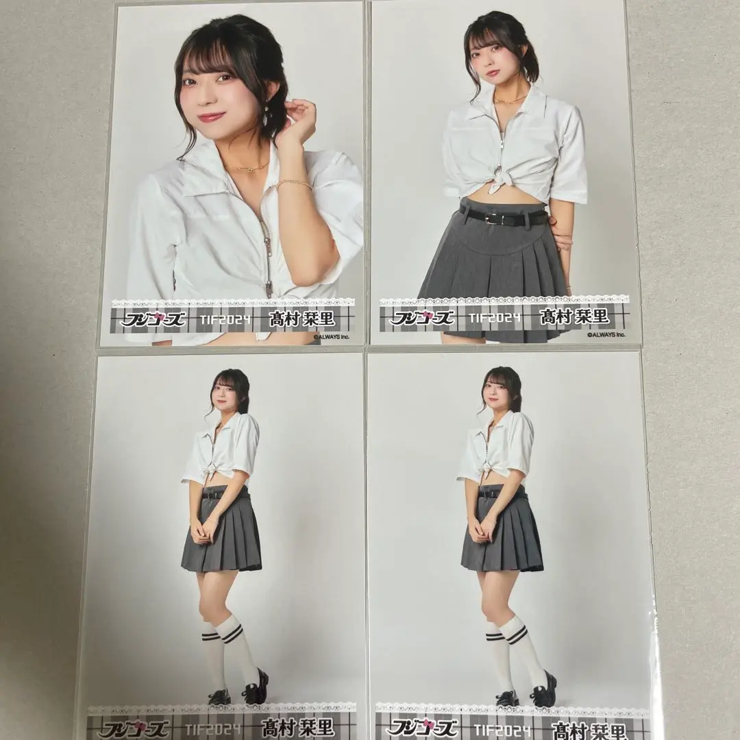 髙村栞里 アクスタ オールナイトフジコ フジコーズ スナックおもいのたけ① 髙村栞里 アクスタ オールナイトフジコ フジコーズ スナック