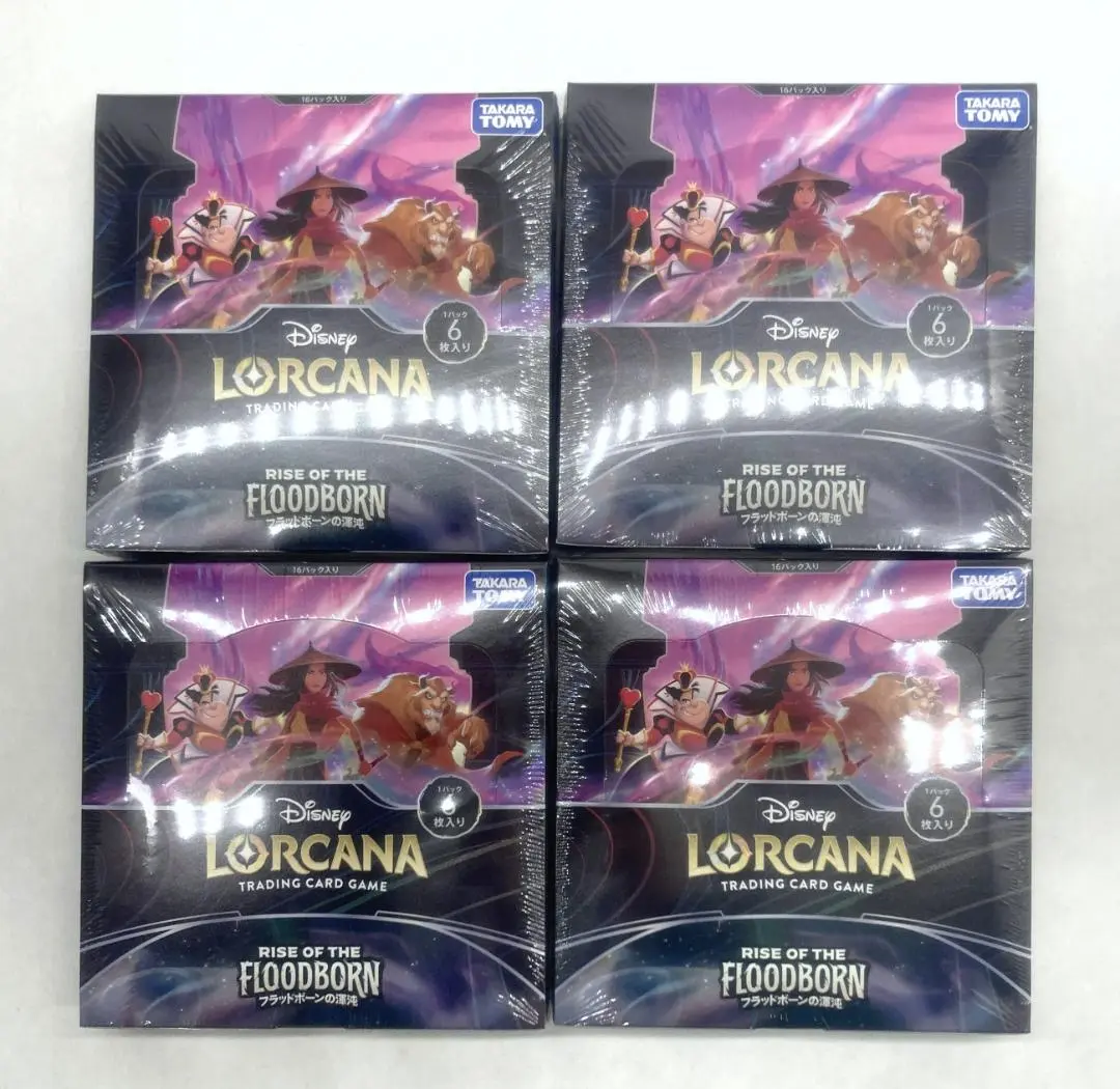 ロルカナ　LORCANA フラッドボーンの渾沌　2box 新品　未開封 タカラトミー ディズニー・ロルカナ・TCG 日本語版 ブースター