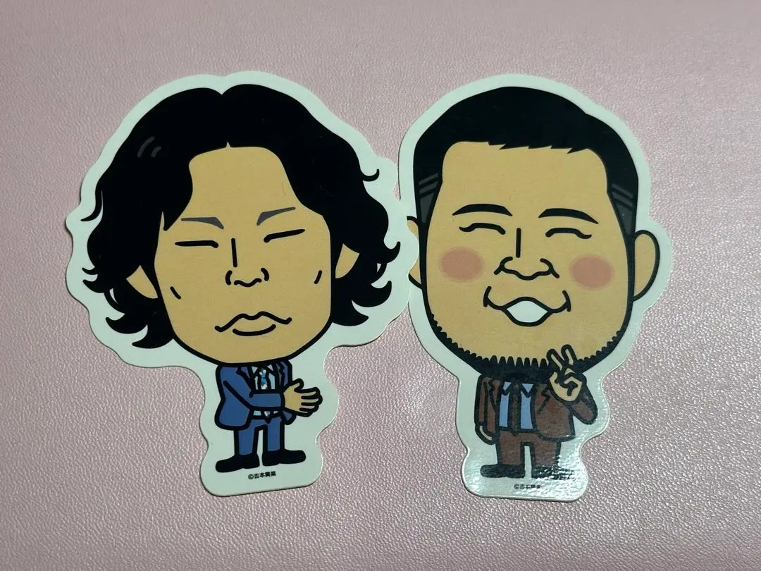 2025年最新】令和ロマングッズの人気アイテム - メルカリ