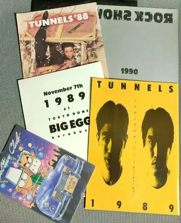 とんねるず THE LIVE 2024　パンフレット とんねるず THE LIVE 2024 パンフレット - ミュージシャン高価