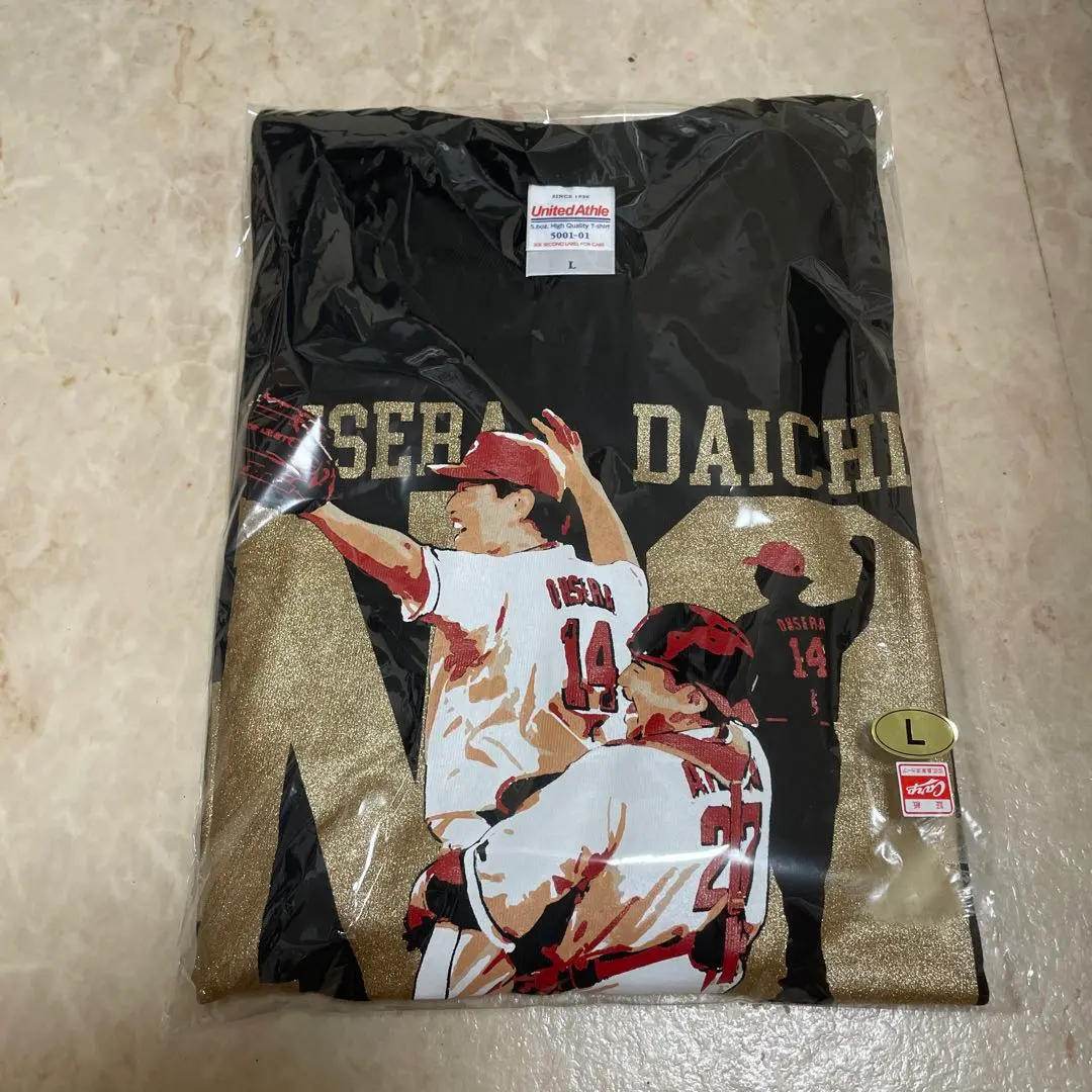 2025年最新】大瀬良 ノーヒットノーラン tシャツの人気アイテム