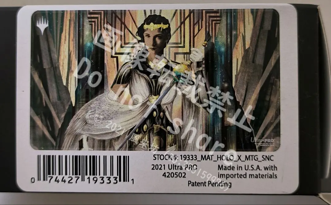 mtg 日本限定 ジアーダ エルズペス プレイマット スリーブ セット 海鵜げそ mtg 日本限定 ジアーダ エルズペス プレイマット スリーブ