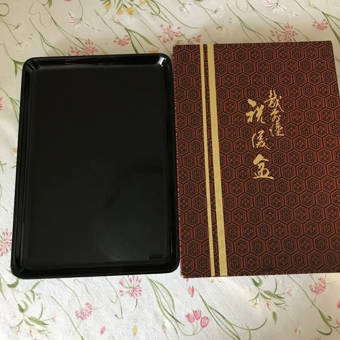 Thumbnail of Shugi-bon (ceremonial tray), Echizen lacquerware