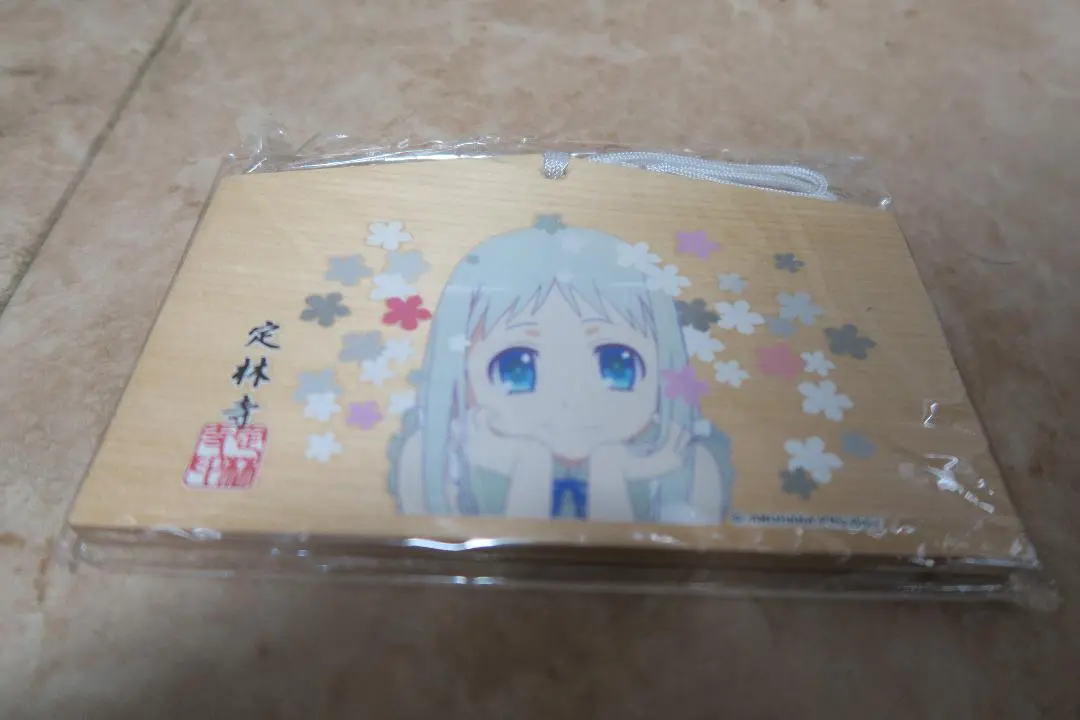 2025年最新】あの花 絵馬の人気アイテム - メルカリ