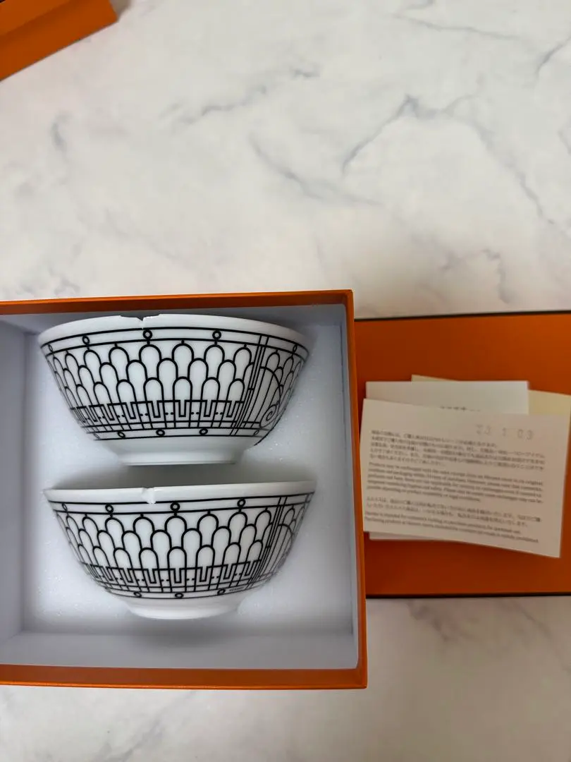 エルメス（HERMES）パシフォリア シリアルボウル 16.5cm 044013P