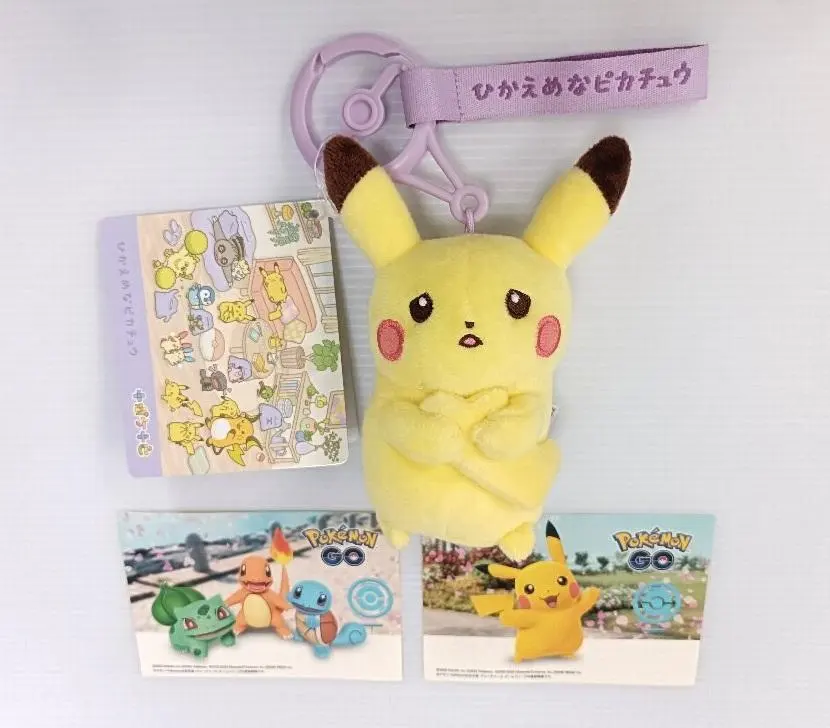 2025年最新】wcsぬいぐるみの人気アイテム - メルカリ