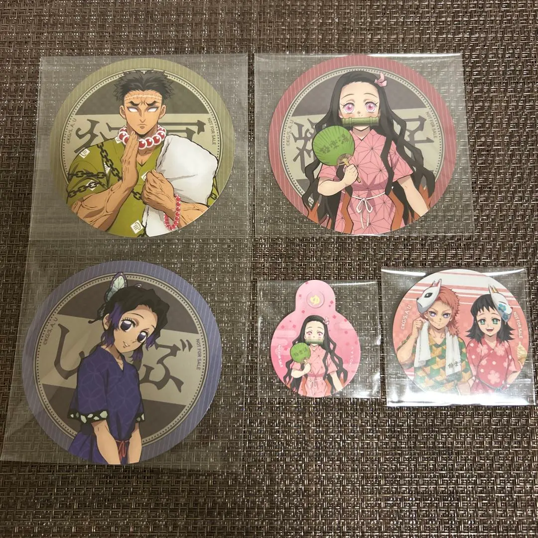 Thumbnail of Demon Slayer: Kimetsu no Yaiba Gokurakuyu Coaster Set