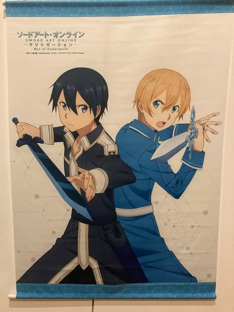 貴重品！　ユージオ　マルイ　タペストリー 貴重品！ ユージオ マルイ タペストリー - メルカリ