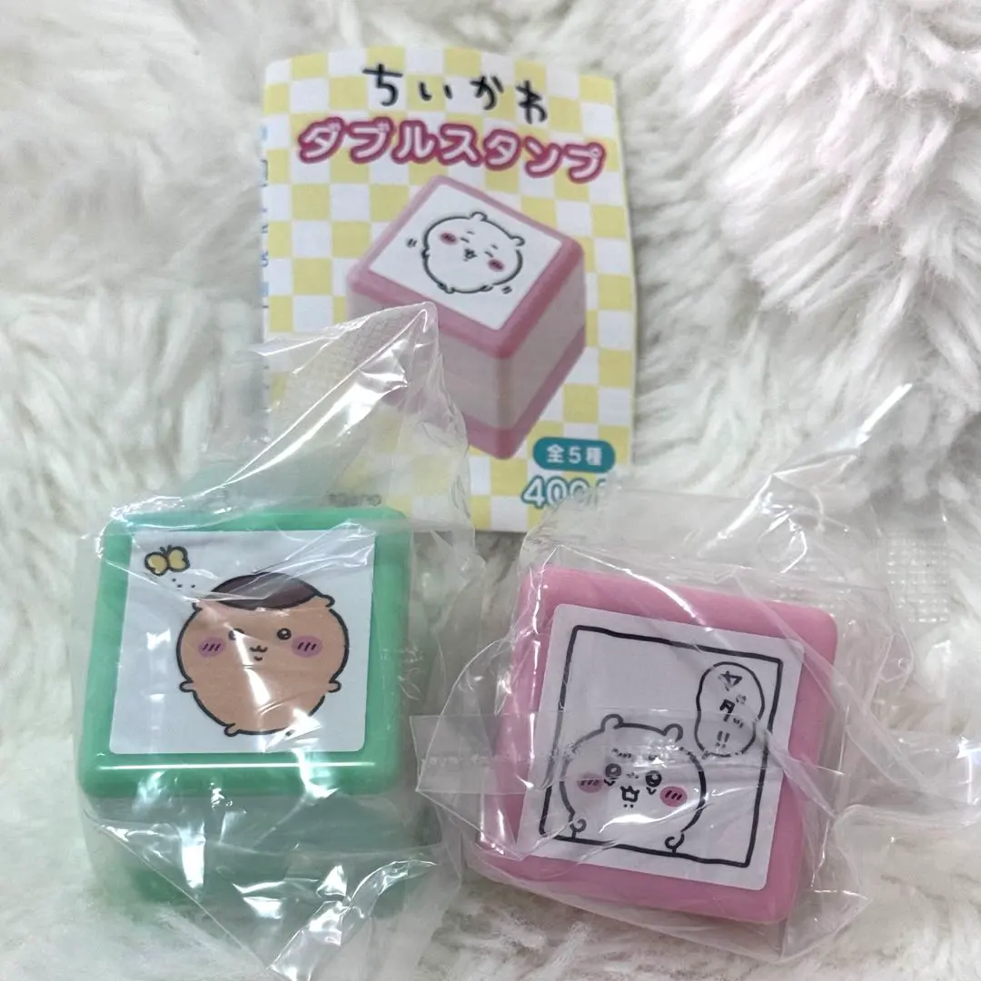 Thumbnail of Chikawa Double Stamp