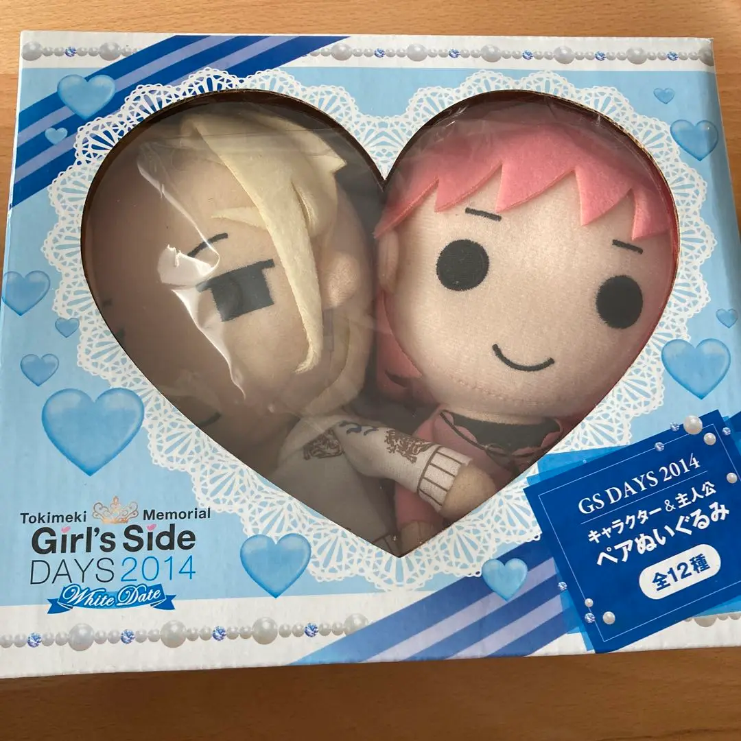 ときめきメモリアルGirl’sSide GSDAYS 2014ペアぬいぐるみ設楽 ときめきメモリアルGirl'sSide GSDAYS 2014ペアぬいぐるみ設楽