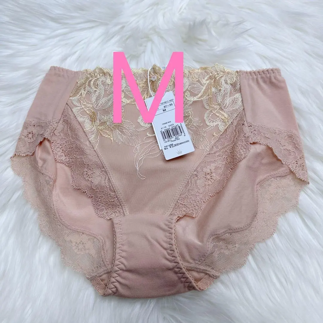 Thumbnail of Triumph Story 598 Deep Briefs Beige M