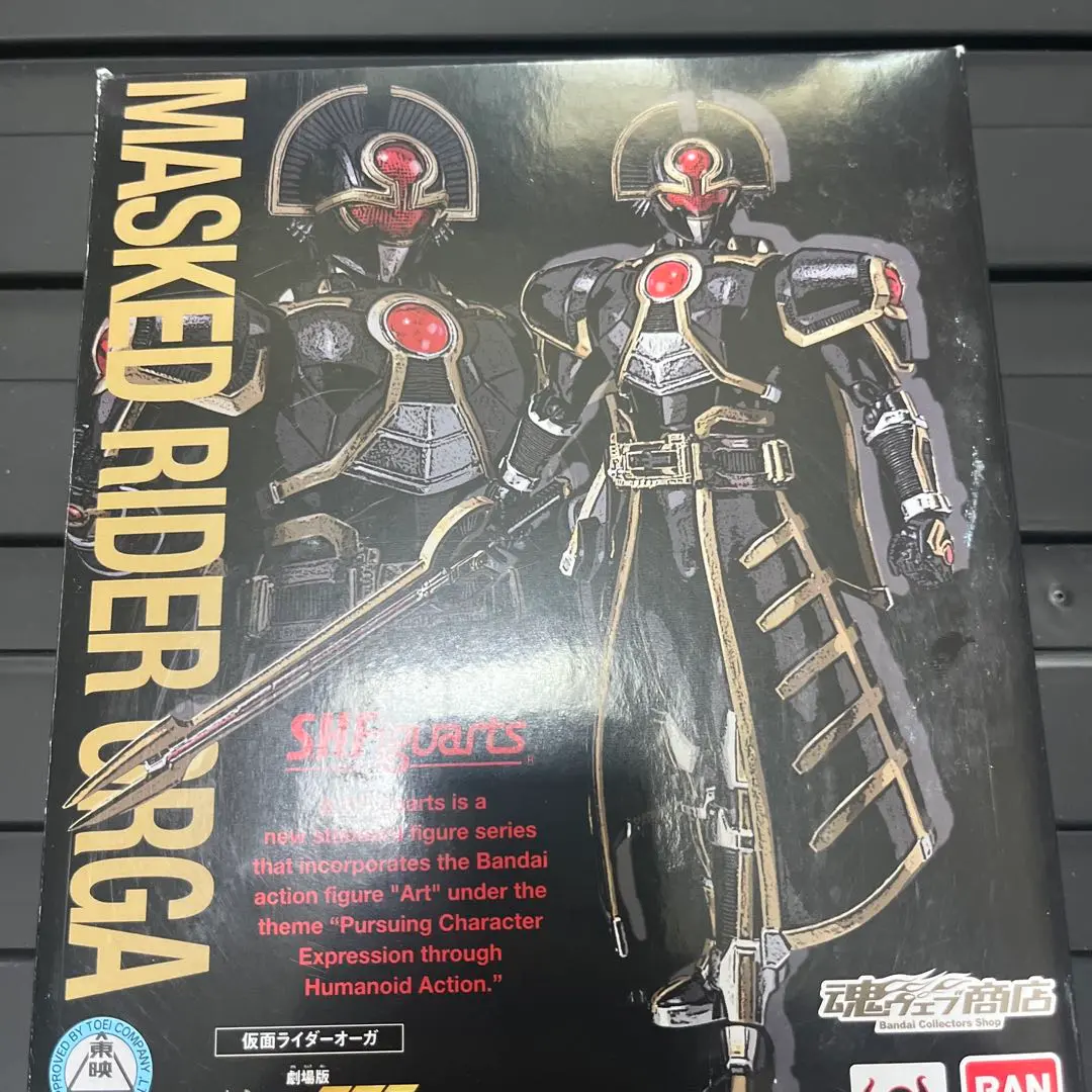 2025年最新】仮面ライダーオーガORGAの人気アイテム - メルカリ