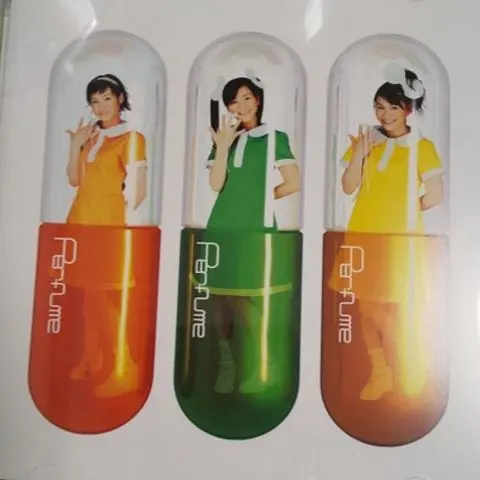 Perfume Fan Service sweet 新品未開封 2025年最新】perfume fan service sweetの人気アイテム - メルカリ