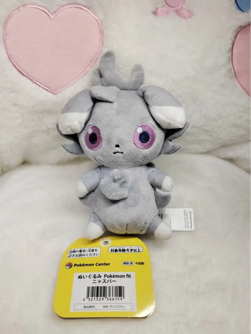 Pokemon fit ニャスパー ニャオニクス 進化 ポケモンフィット ポケモンだいすきクラブ編集部【公式】 on X: 