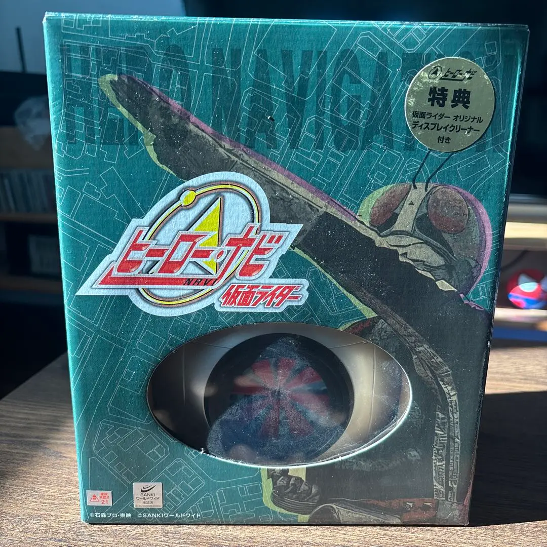 仮面ライダーポータブルナビゲーション 新品未開封‼️ 仮面ライダーポータブルナビゲーション 新品未開封‼️