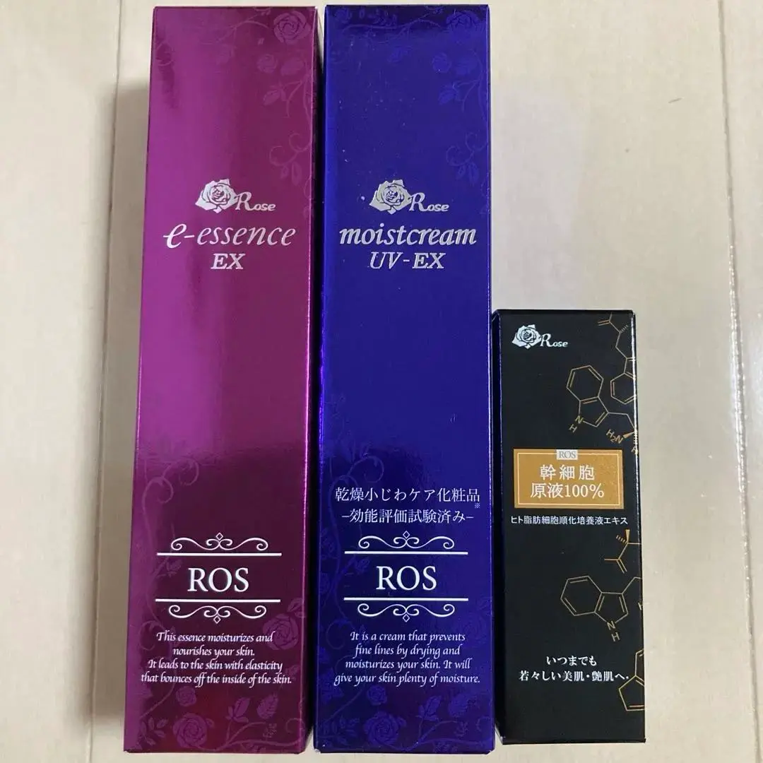 繭ローズコーポレーションモイストクリームUV2本セット ファッションコスメ・美容 - ローズコーポレーションモイスト