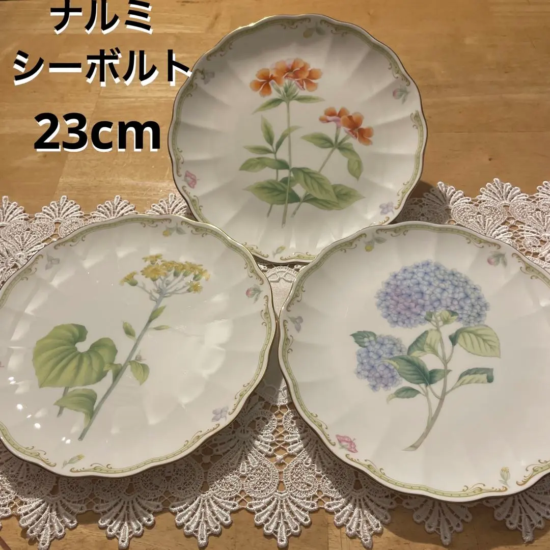 ナルミ　シーボルト　スープ皿　6枚セット　未使用品　希少品 2025年最新】ナルミ シーボルトの人気アイテム - メルカリ