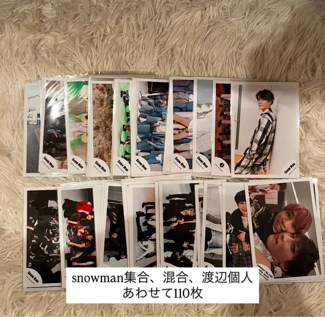 最終価格SixTONES田中樹Jr時代〜デビュー後公式写真＆フォトセ329枚等他 最終価格SixTONES田中樹Jr時代〜デビュー後公式写真＆フォトセ329枚