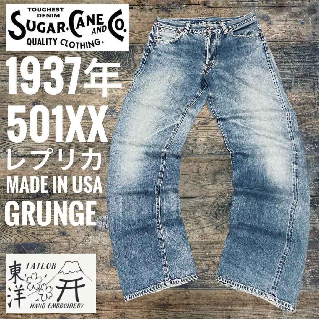 2025年最新】evisu 腕時計の人気アイテム - メルカリ