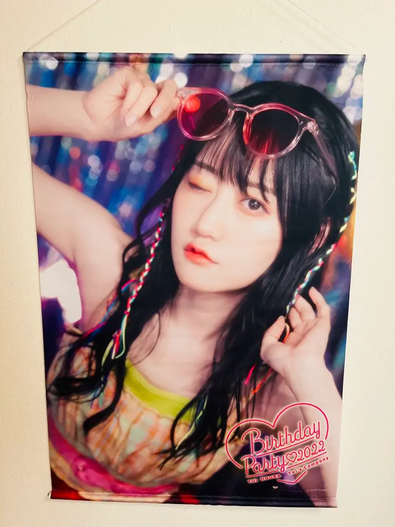 Thumbnail of [Excellent Condition] Yui Ogura Birthday Tapestry
