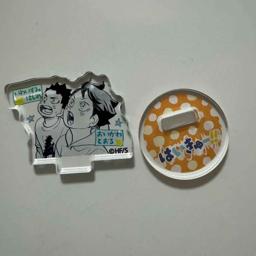 Thumbnail of Haikyu!! Acrylic Mini Figure