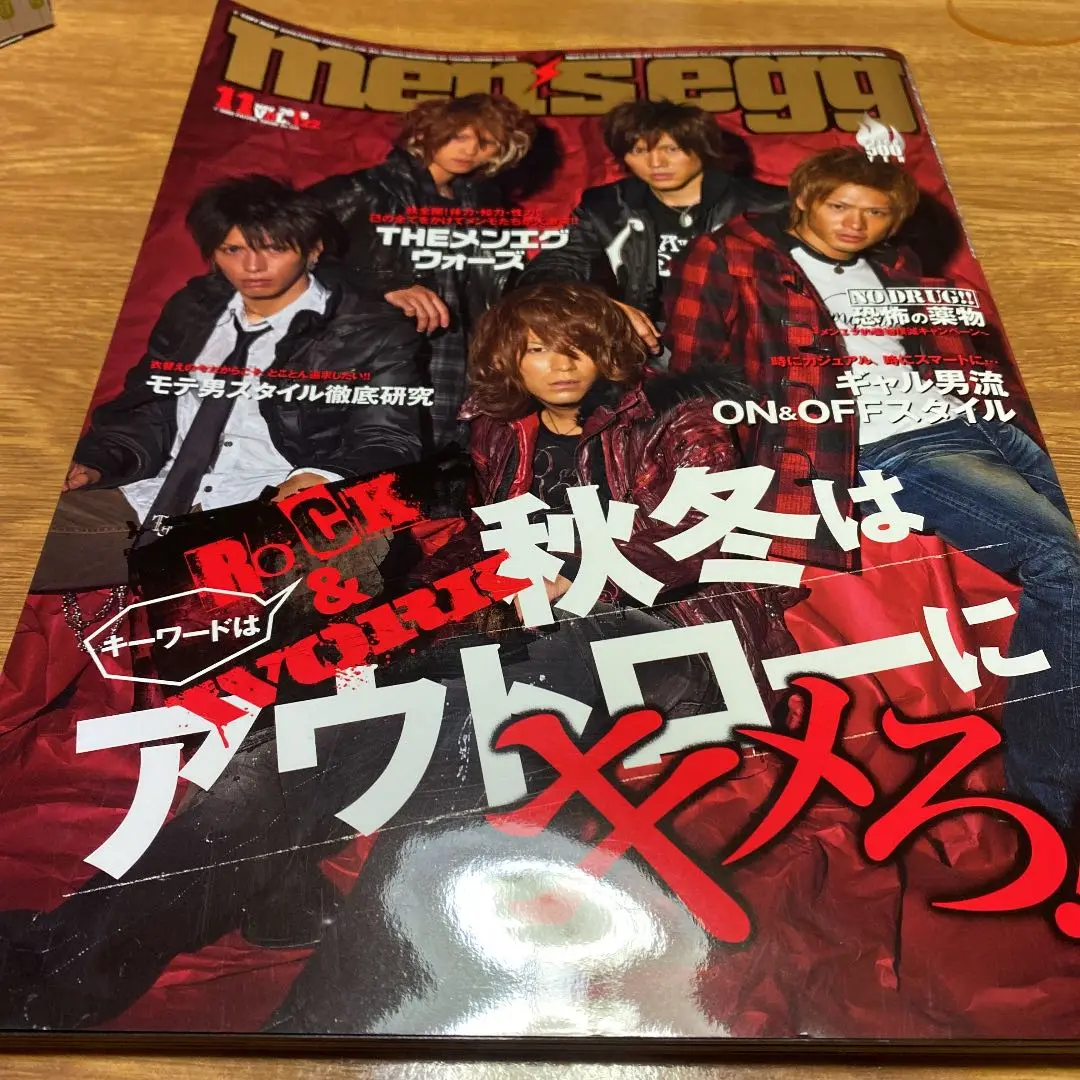 2025年最新】men'seggの人気アイテム - メルカリ