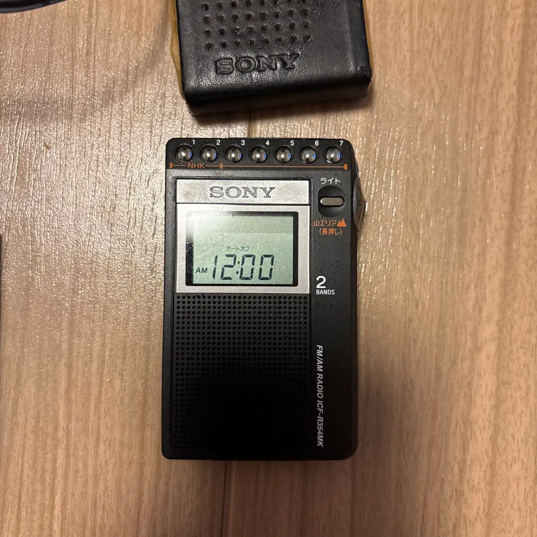 E10美品❗️ SONY ポケットラジオ ICF-R354MK 山ラジオ - メルカリ