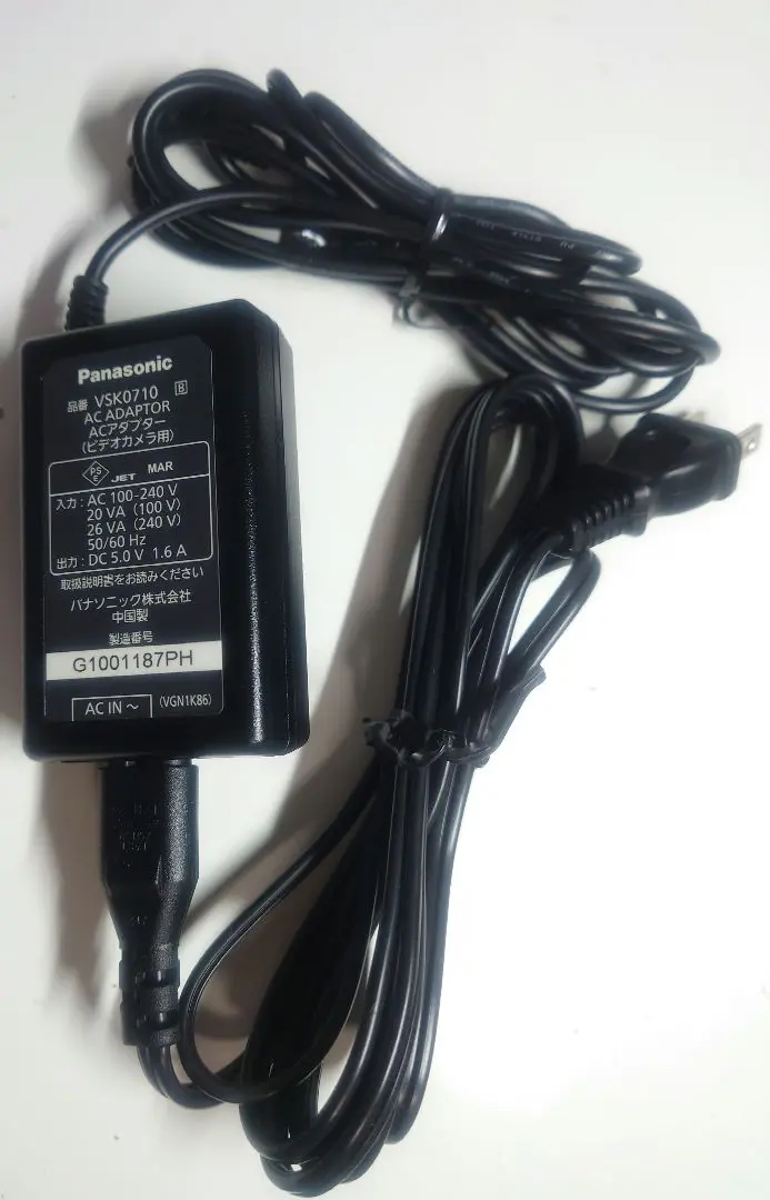 未使用品 Panasonic デジタルハイビジョンビデオカメラ AC
