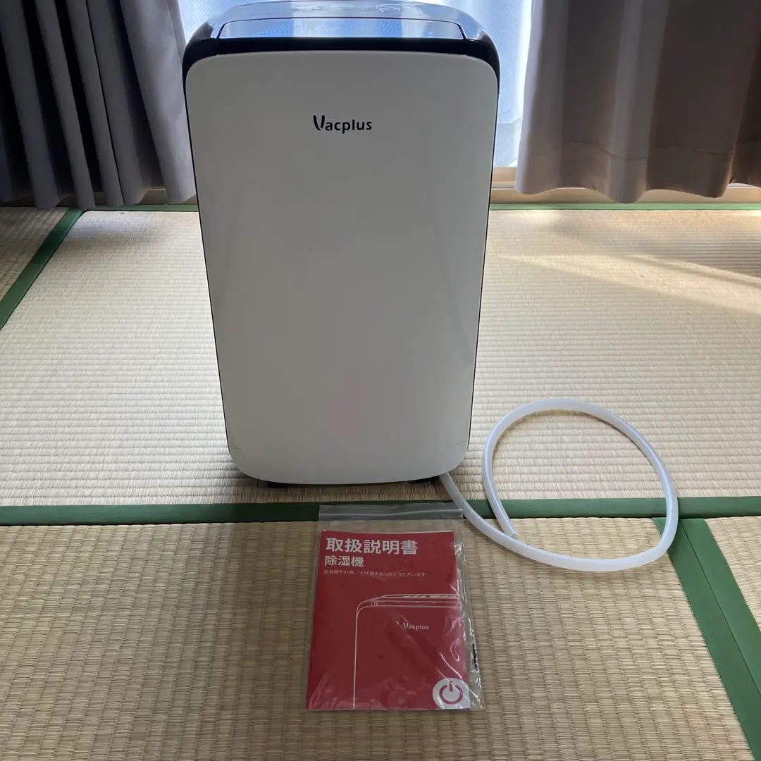 Vacplus 除湿機 本体 Amazon.co.jp: Vacplus 12L 除湿機 コンプレッサー式 除湿量 12L