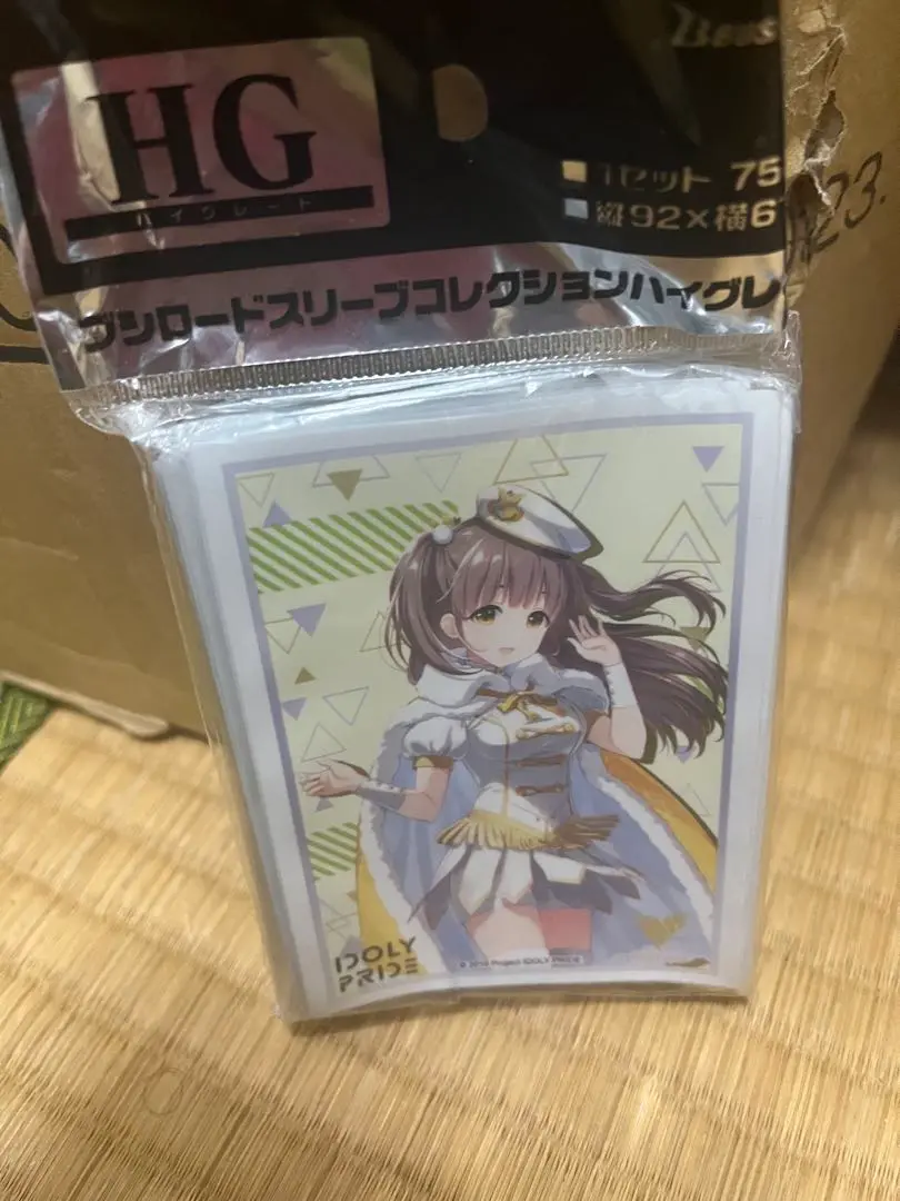 アイドリープライド　ラバーマット、スリーブ、デッキケース サプライ】「IDOLY PRIDE」からスリーブ8種・デッキケース8種