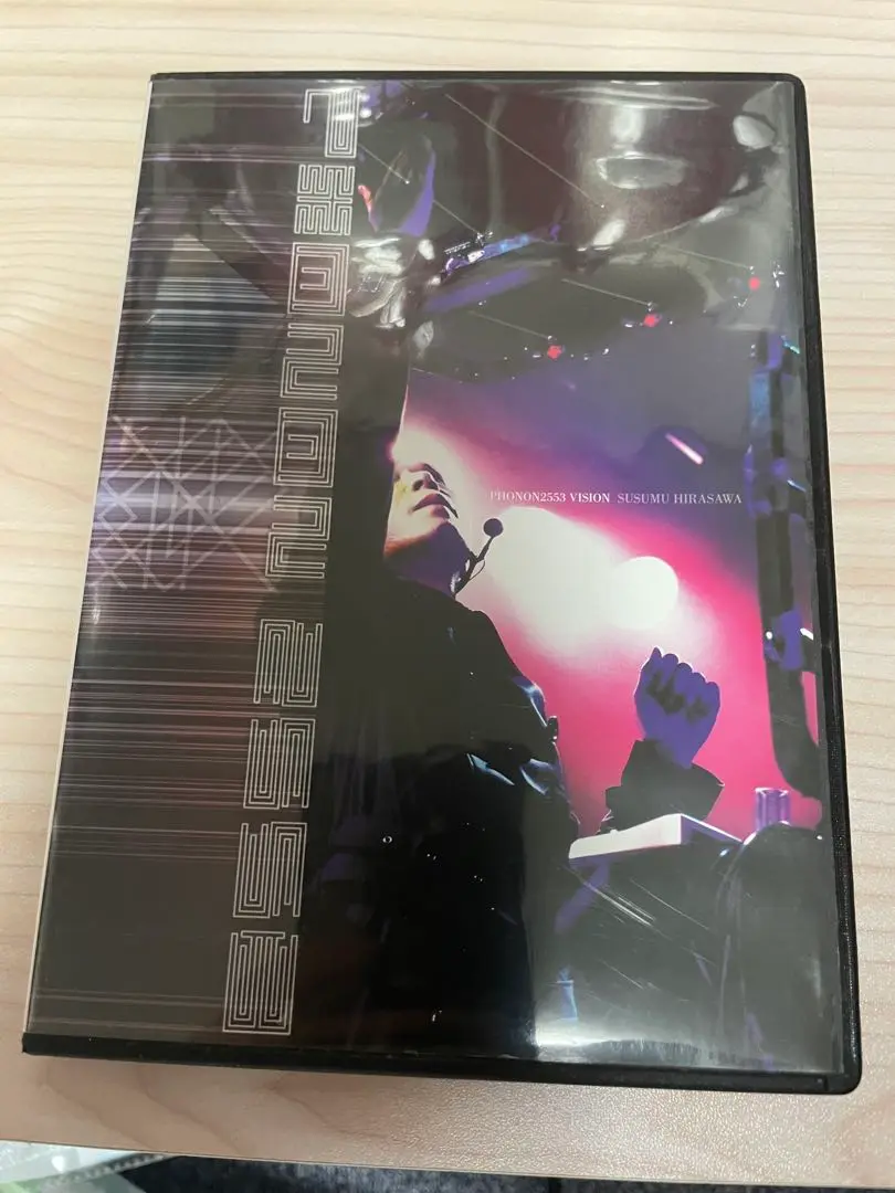 2025年最新】平沢進 PHONON 2553 VISION DVDの人気アイテム