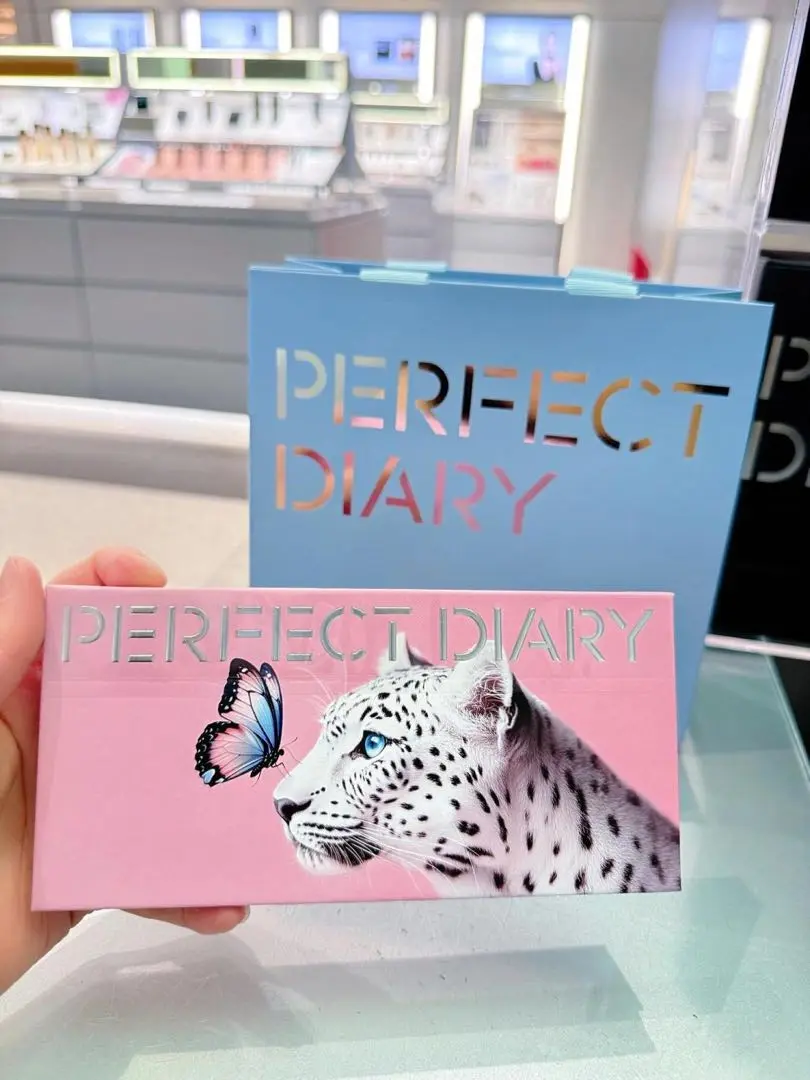 2025年最新】perfect diary アイシャドウ 蝶の人気アイテム