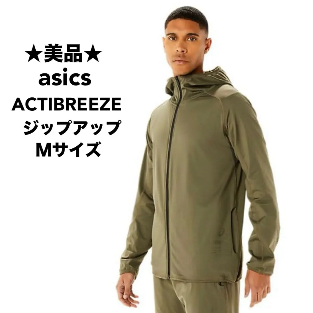 Thumbnail of 【M size】asics ACTIBREEZE Full Zip Fleece-lined