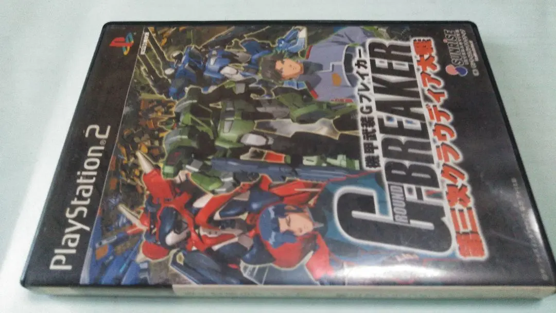 ガンブレイズ 有人機 機甲世紀Gブレイカー アトリエ彩 機甲武装 ガレージキット かざなり ふうり on X: 