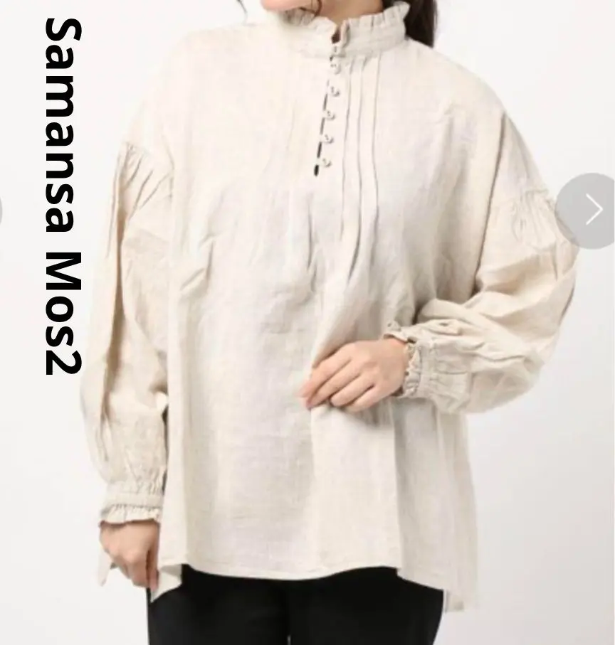 Thumbnail of Samansa Mos2 Linen Blend Pintuck Frill Blouse Cotton Relaxed Fit